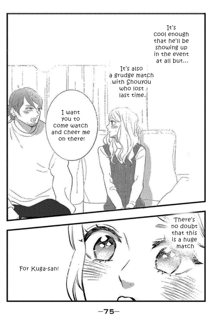 Page 4 of Chapter 11