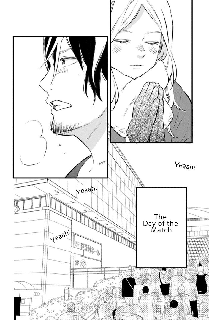Page 7 of Chapter 11