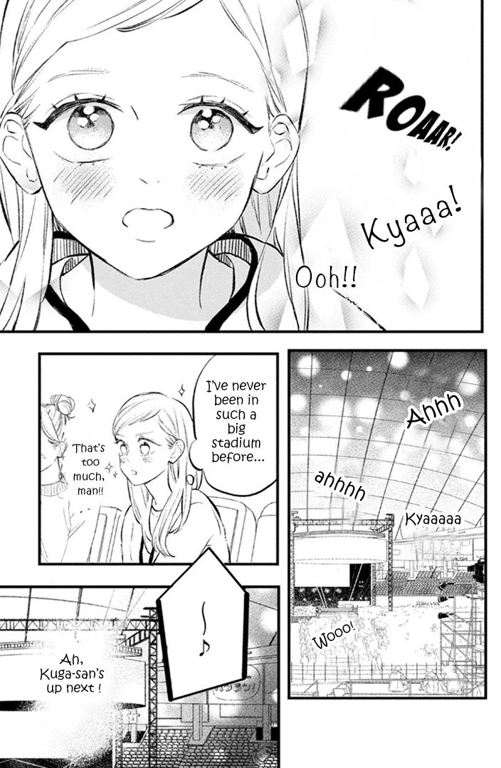 Page 8 of Chapter 11