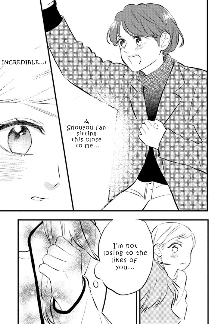 Page 15 of Chapter 11