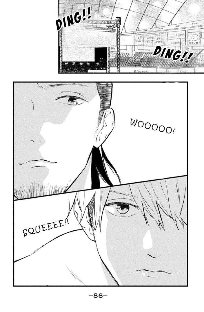 Page 16 of Chapter 11