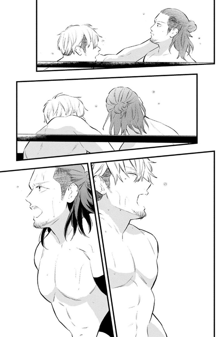 Page 17 of Chapter 11