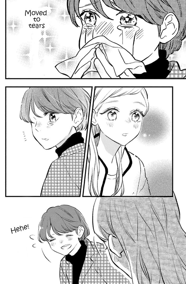 Page 26 of Chapter 11
