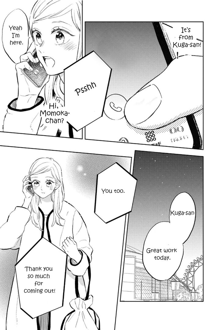 Page 29 of Chapter 11