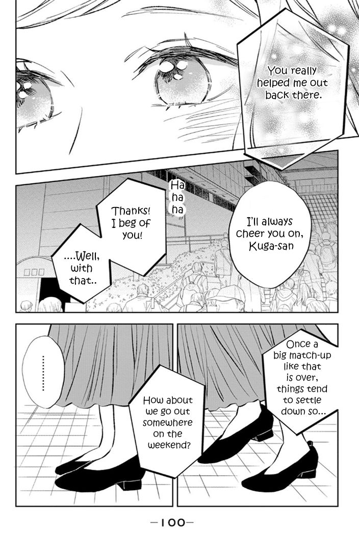 Page 30 of Chapter 11