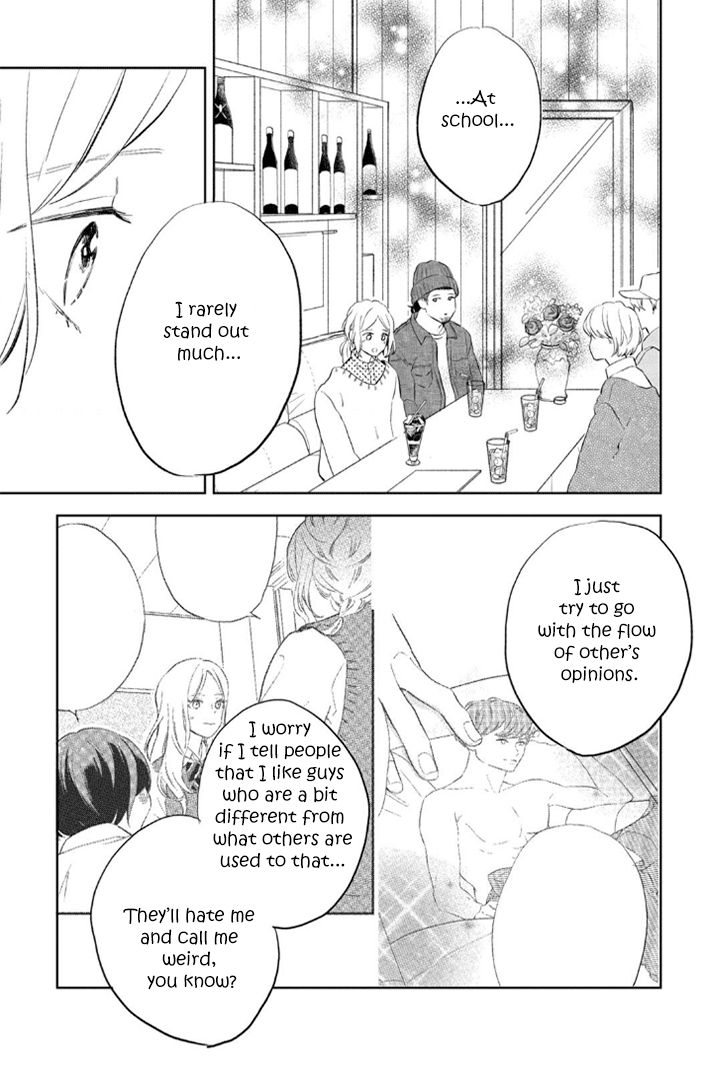 Page 51 of Chapter 11