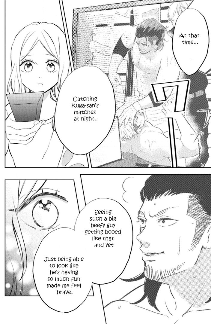 Page 52 of Chapter 11