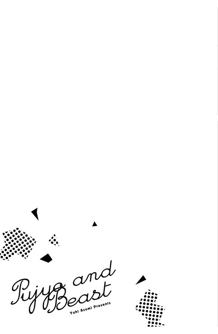 Page 57 of Chapter 11