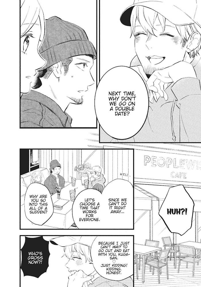Page 2 of Chapter 12