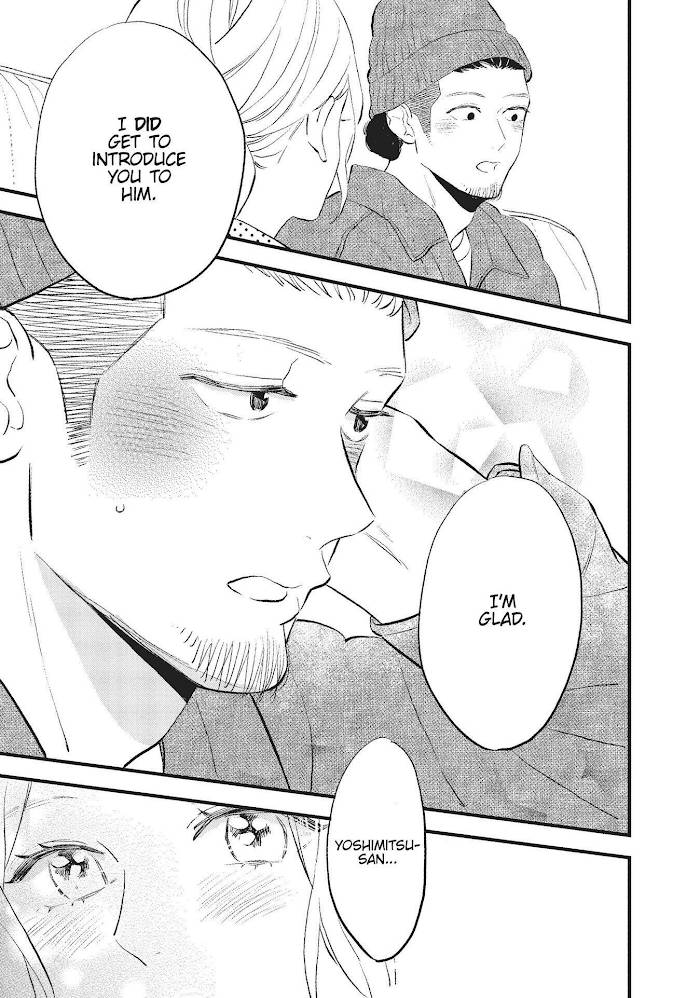 Page 5 of Chapter 12