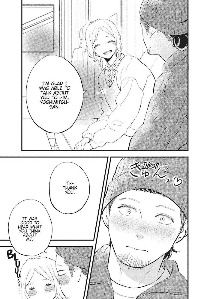 Page 7 of Chapter 12