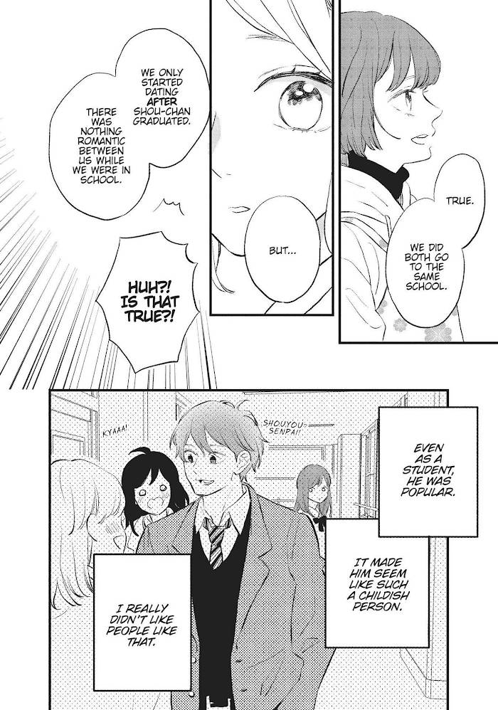 Page 18 of Chapter 12