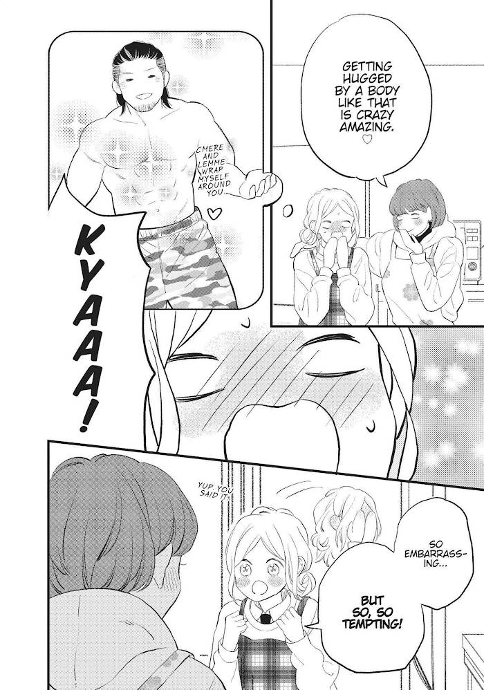 Page 22 of Chapter 12