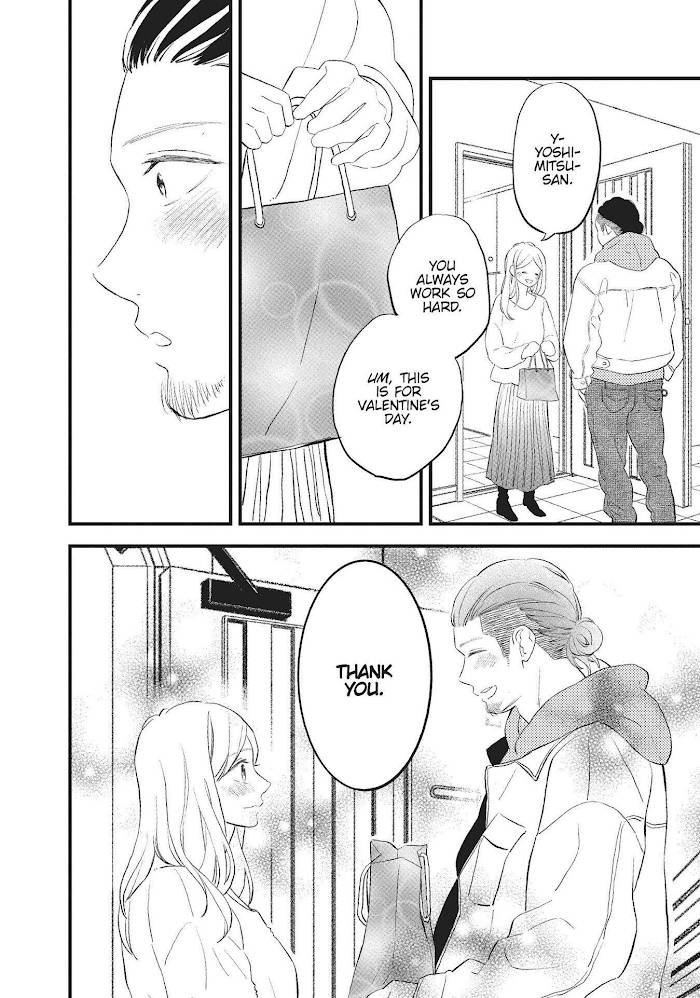 Page 24 of Chapter 12