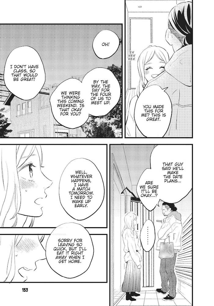 Page 25 of Chapter 12