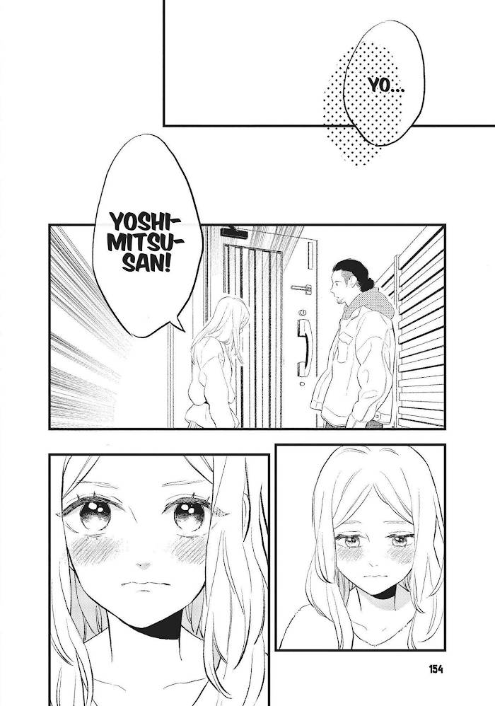 Page 26 of Chapter 12