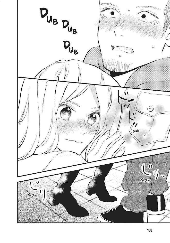 Page 28 of Chapter 12