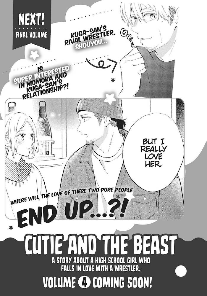 Page 39 of Chapter 12