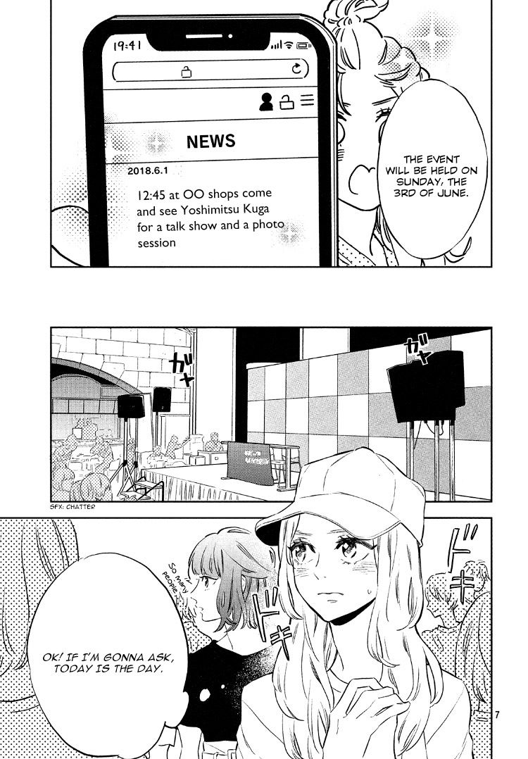 Page 13 of Chapter 2
