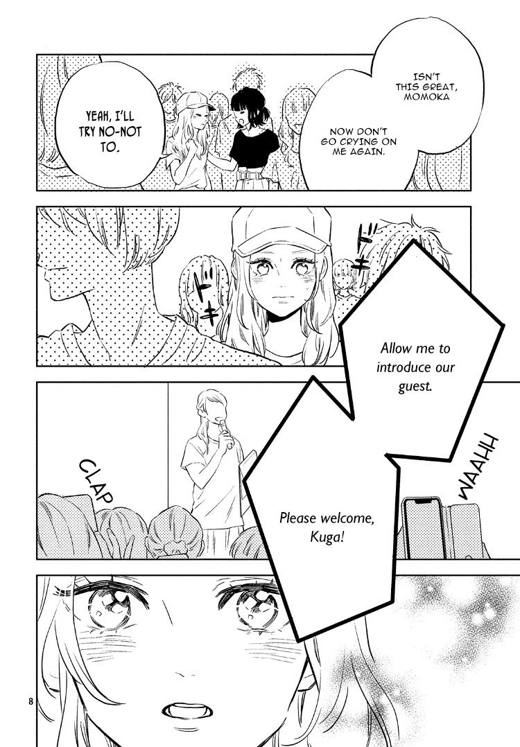 Page 14 of Chapter 2