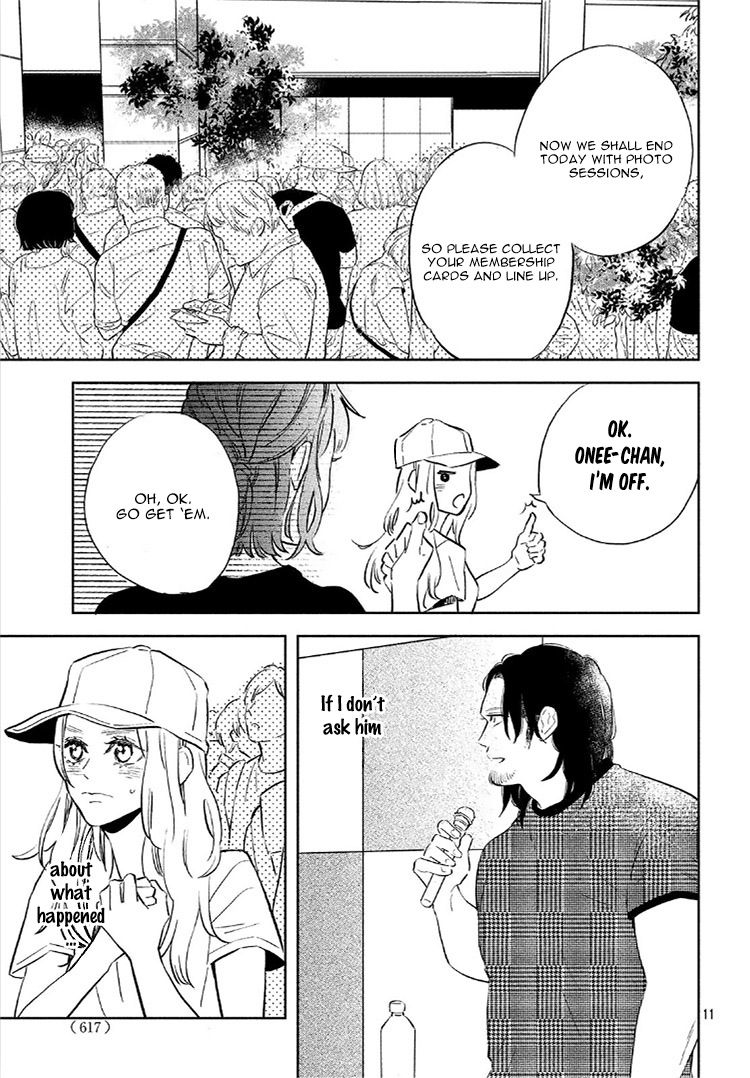 Page 17 of Chapter 2