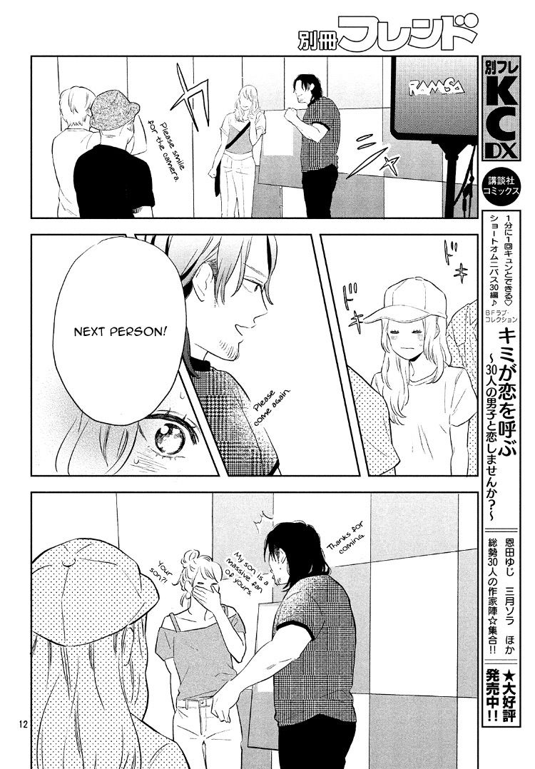 Page 18 of Chapter 2