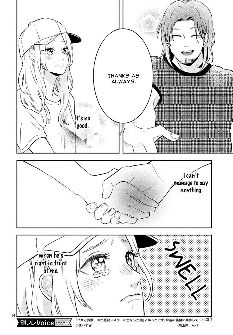 Page 20 of Chapter 2