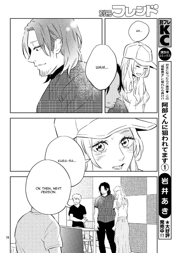 Page 22 of Chapter 2