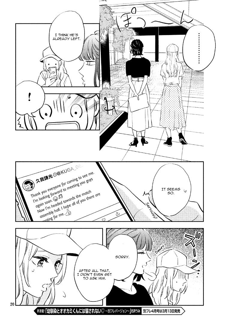 Page 26 of Chapter 2