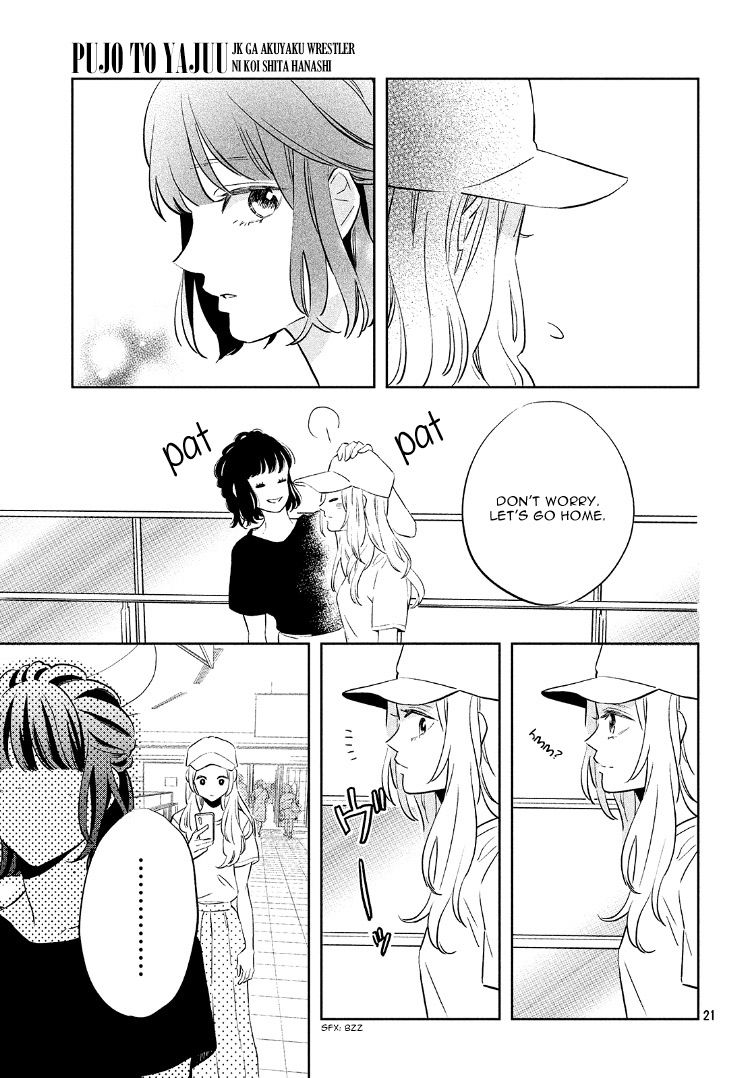 Page 27 of Chapter 2