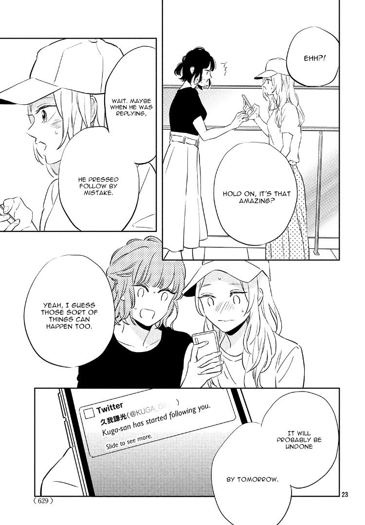 Page 29 of Chapter 2