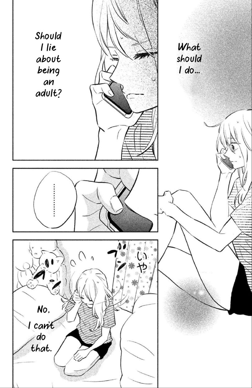 Page 2 of Chapter 3