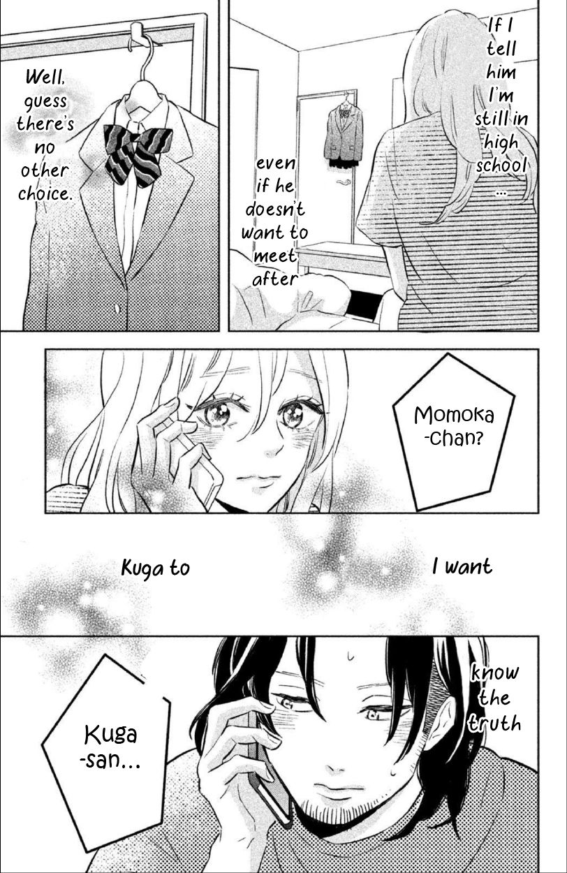 Page 3 of Chapter 3