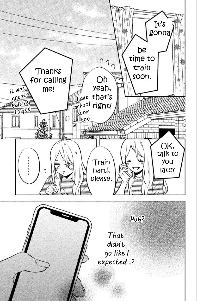 Page 7 of Chapter 3