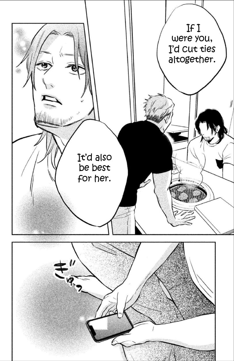 Page 19 of Chapter 3