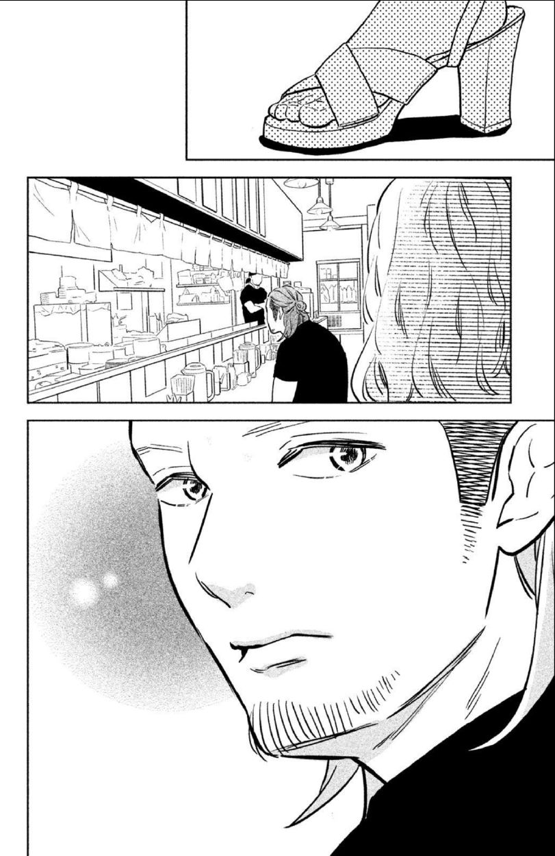 Page 31 of Chapter 3