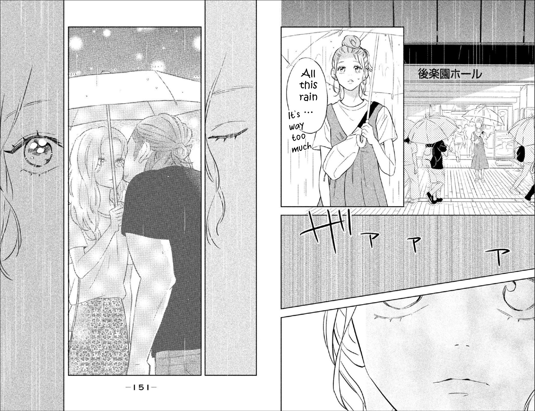 Page 14 of Chapter 4