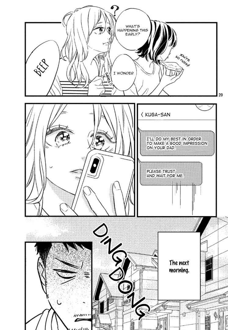 Page 24 of Chapter 5