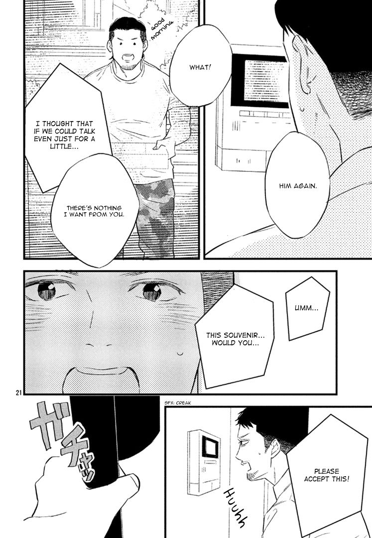 Page 25 of Chapter 5