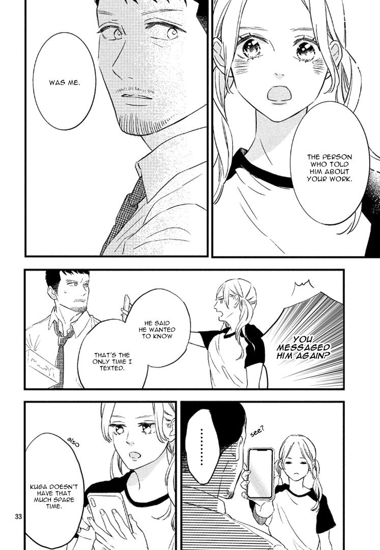 Page 37 of Chapter 5