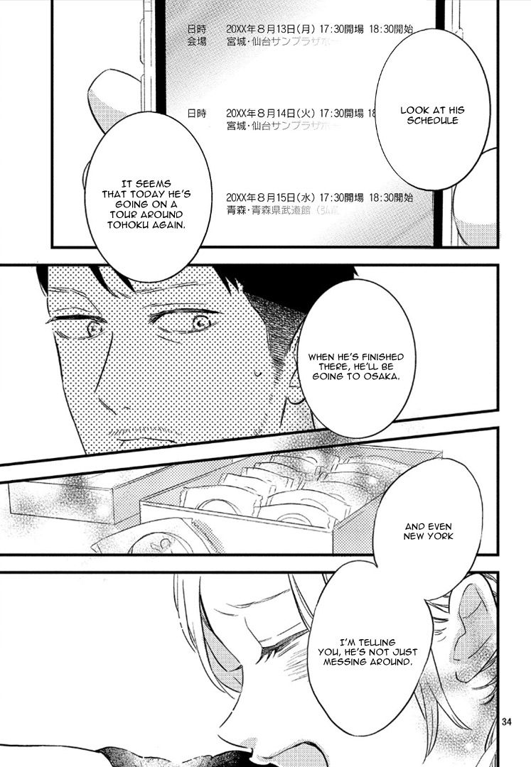 Page 38 of Chapter 5