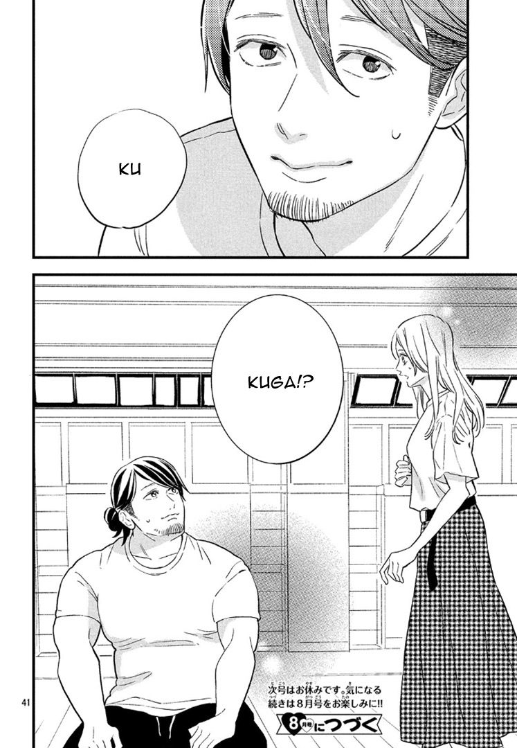 Page 45 of Chapter 5