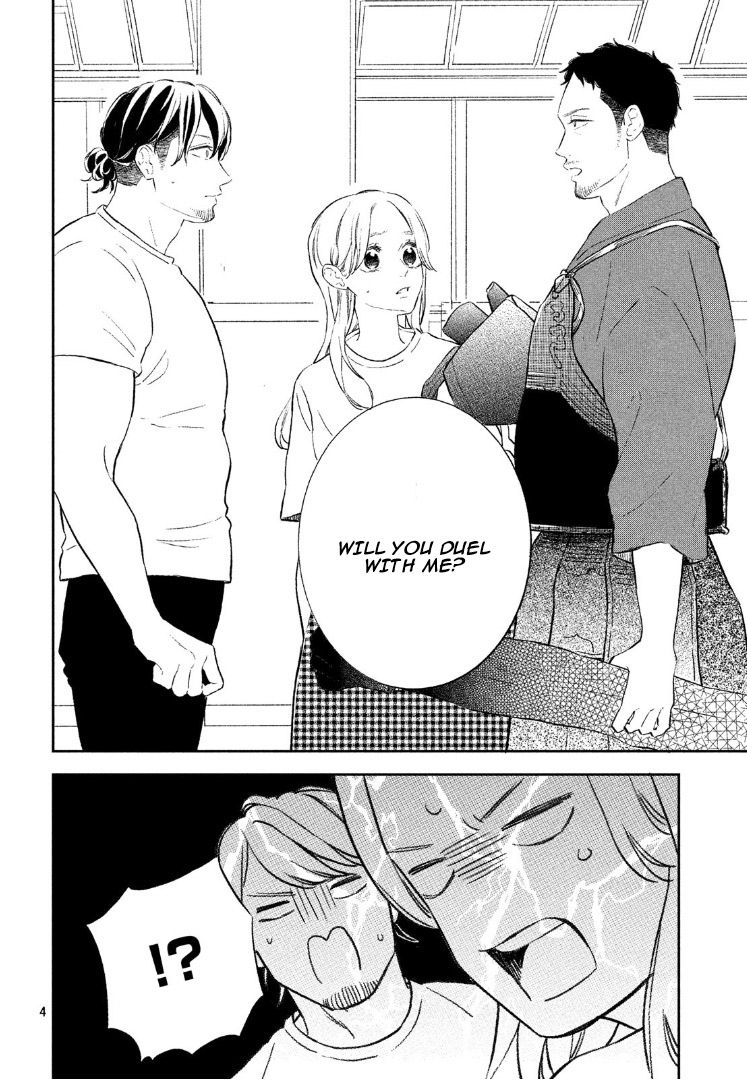 Page 8 of Chapter 6