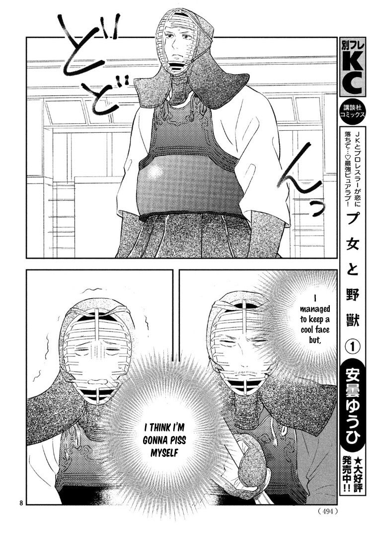 Page 12 of Chapter 6