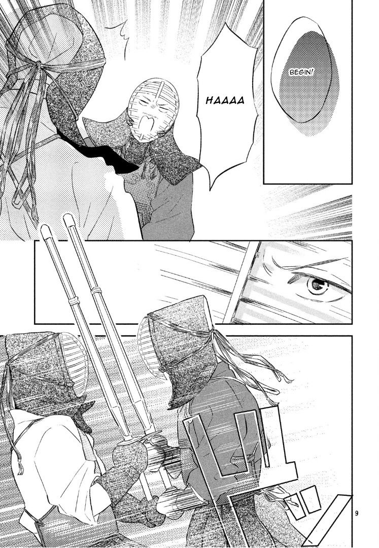 Page 13 of Chapter 6