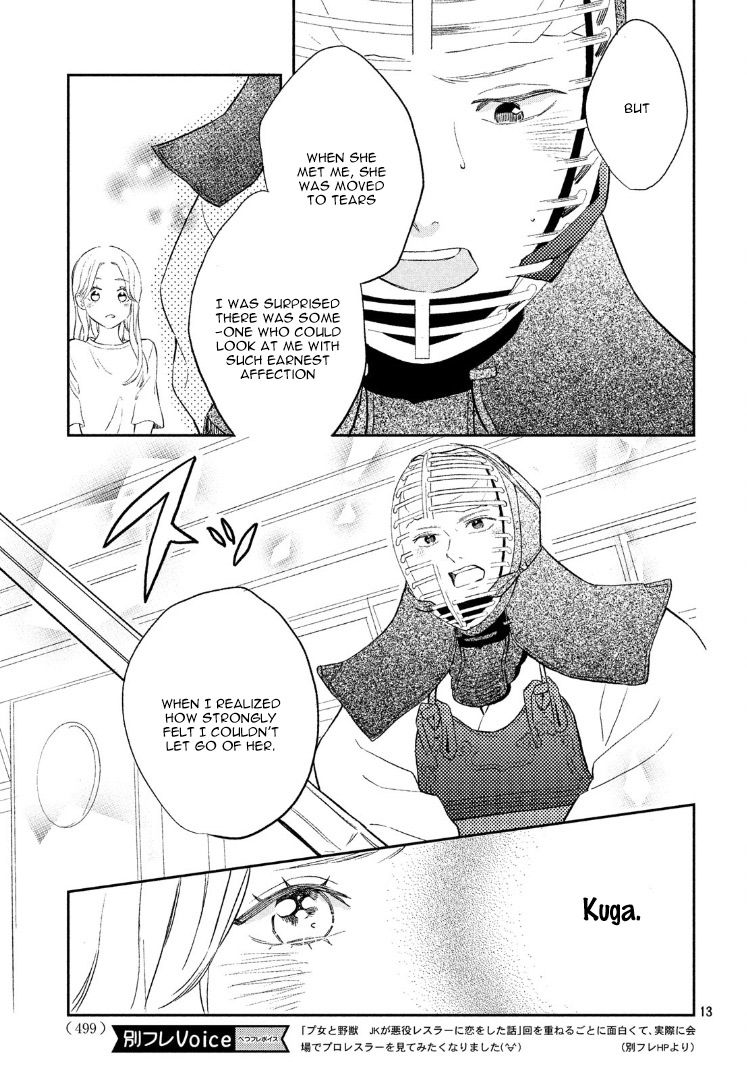 Page 17 of Chapter 6