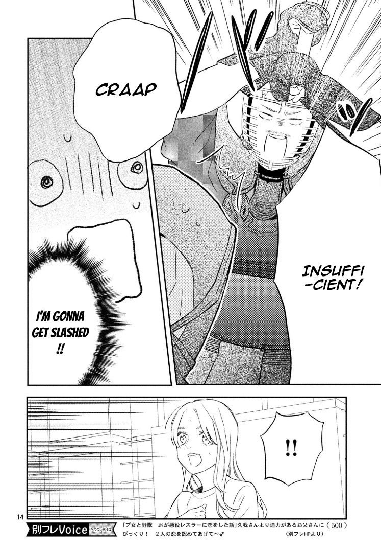 Page 18 of Chapter 6