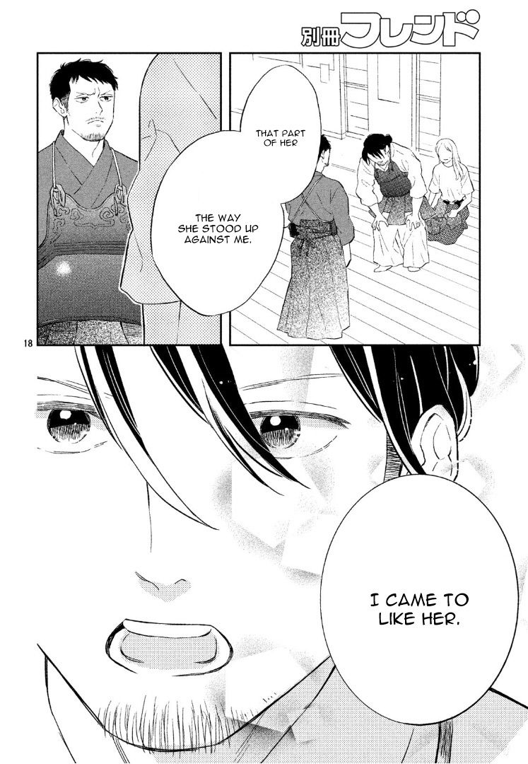 Page 22 of Chapter 6