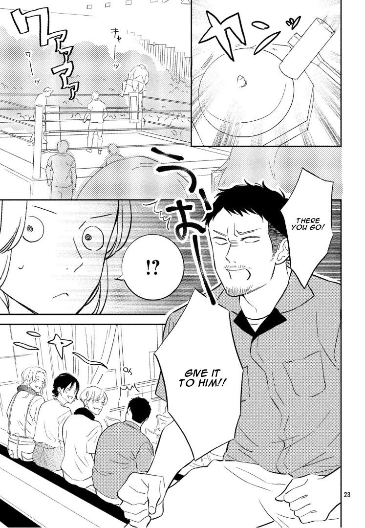 Page 27 of Chapter 6