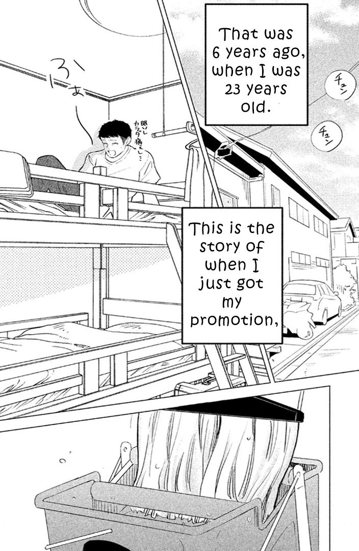Page 3 of Chapter 7